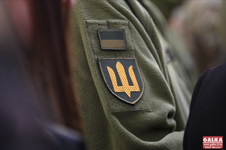 На Прикарпатті повістки почали надсилати через “Укрпошту” (ВІДЕО)