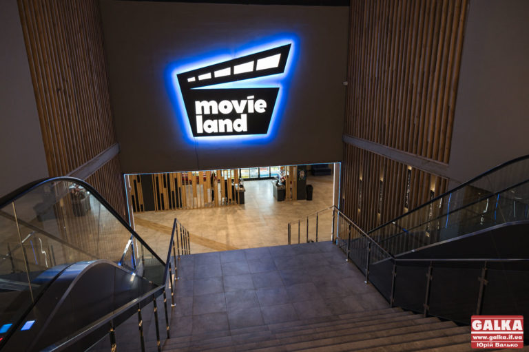 Найбільший кінотеатр на заході України: чотири причини відвідати MovieLand в Івано-Франківську (ФОТО)