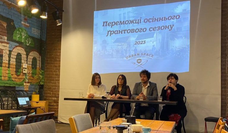 Майже 700 тисяч на подолання викликів війни: в Urban Space 100 розповіли про переможців осіннього грантового сезону