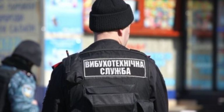 У Франківську нібито замінували три університети (ОНОВЛЕНО)
