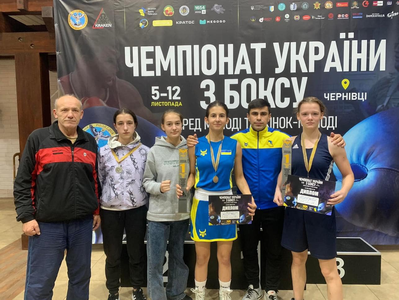 Шість нагород вибороли прикарпатські боксери й боксерки на чемпіонаті України (ФОТО)