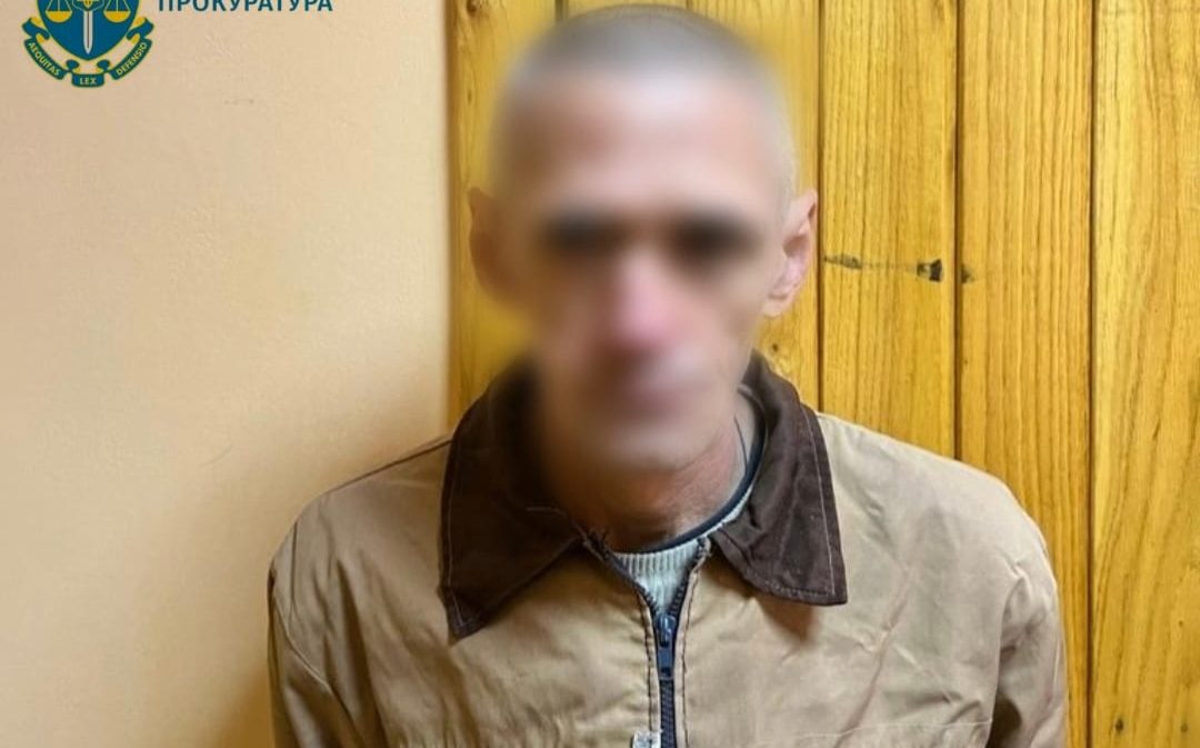 На Прикарпатті засудили зрадника та колаборанта з Донеччини (ФОТОФАКТ)