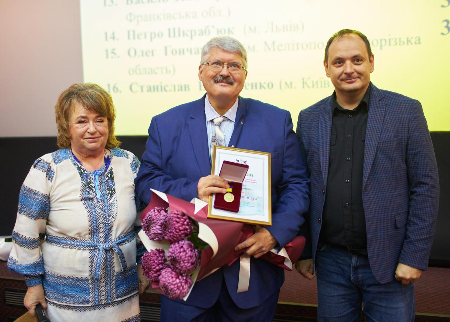 У Франківську нагородили переможців  літературної премії імені Ярослава Дорошенка (ФОТО)