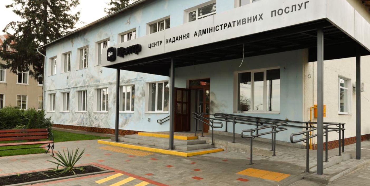 У Городенці відкрили Дія.Центр (ФОТО)