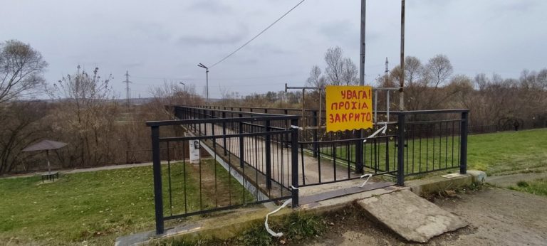 Ушкоджений пішохідний міст на Пасічну може стати приватним (ДОКУМЕНТ)