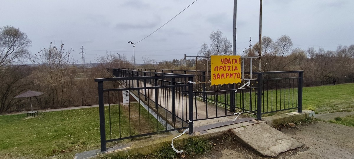 Чотири місяці тому обвалився пішохідний міст на Пасічну. Що зроблено за цей час?