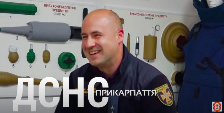 «Сапери ходять повільно, але їх краще не обганяти», – прикарпатський піротехнік Андрій Трач (ВІДЕО)