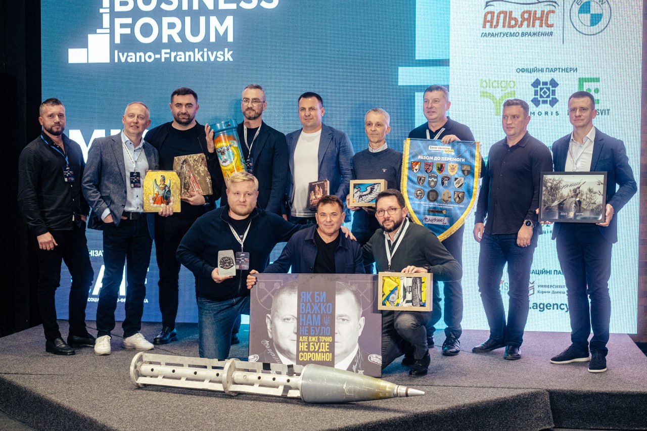 Понад два мільйони гривень для ЗСУ зібрали на благодійному аукціоні у Франківську (ФОТО)