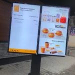 McDonalds в Яремче