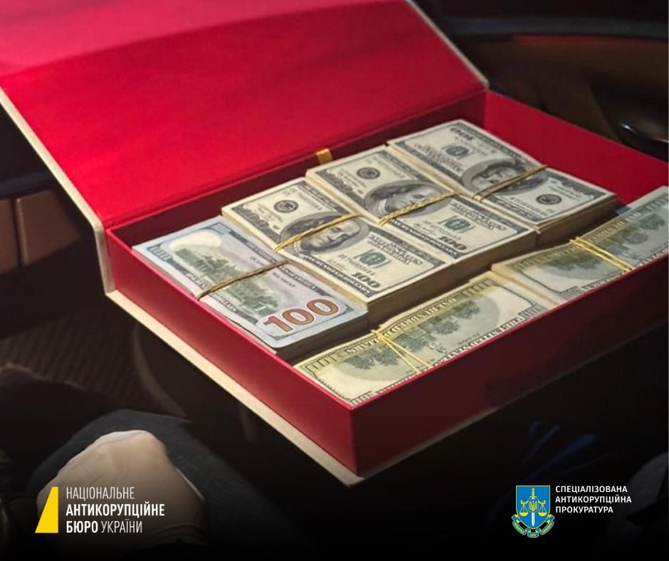 Хабарі у крипті та китайській шкатулці: двох нардепів підозрюють у спробі підкупу топпосадовців (ФОТО)