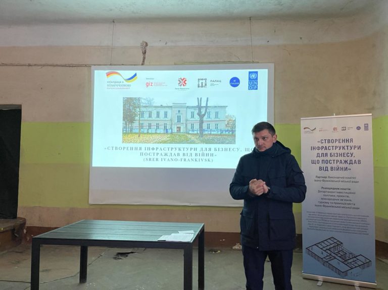 У Франківську для бізнесу за понад 34 млн грн відновлять корпус палацу Потоцьких (ФОТО)