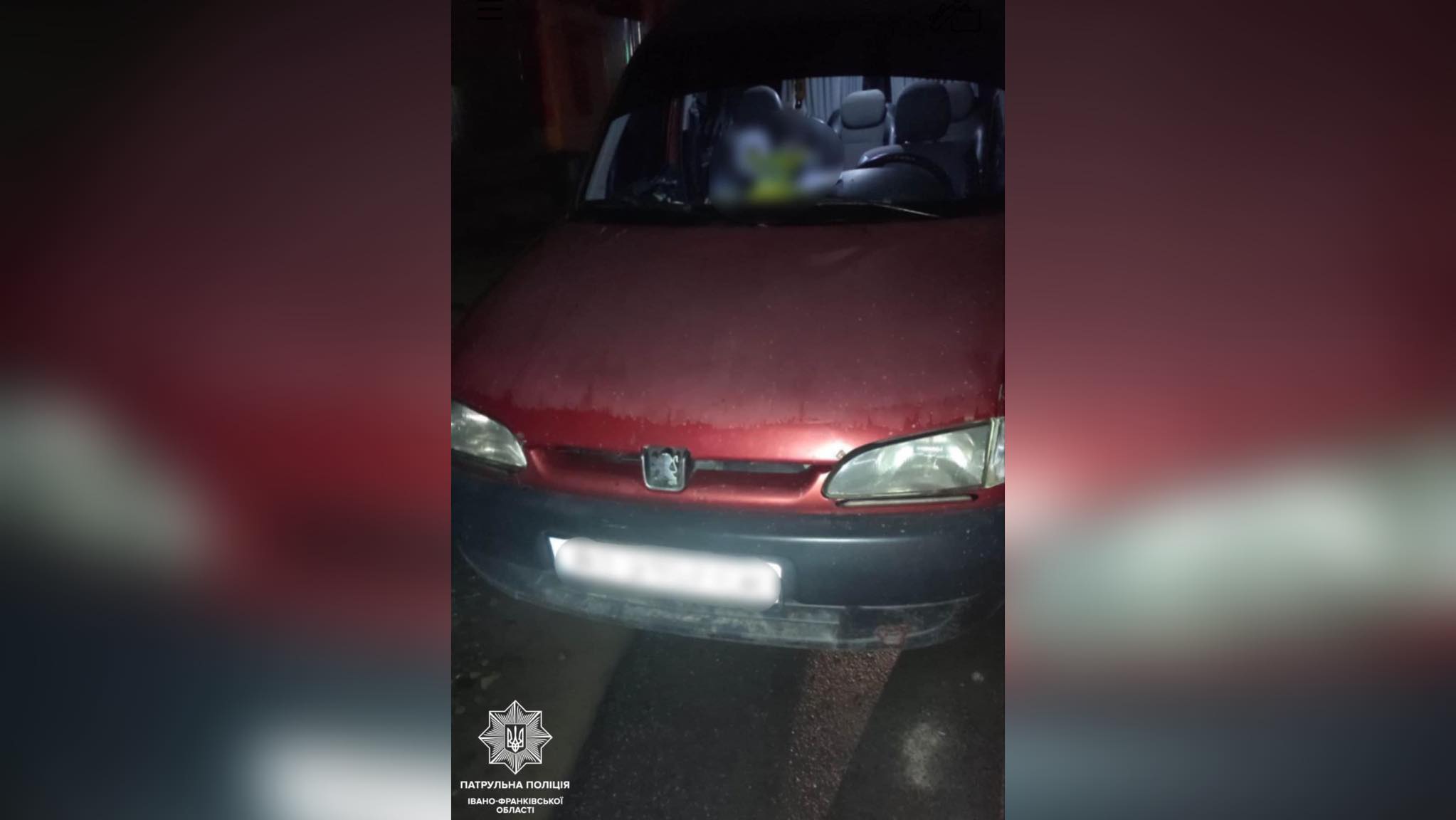 Водія з ознаками сп’яніння і ймовірними наркотиками спіймали у Франківську (ФОТО З МІСЦЯ)