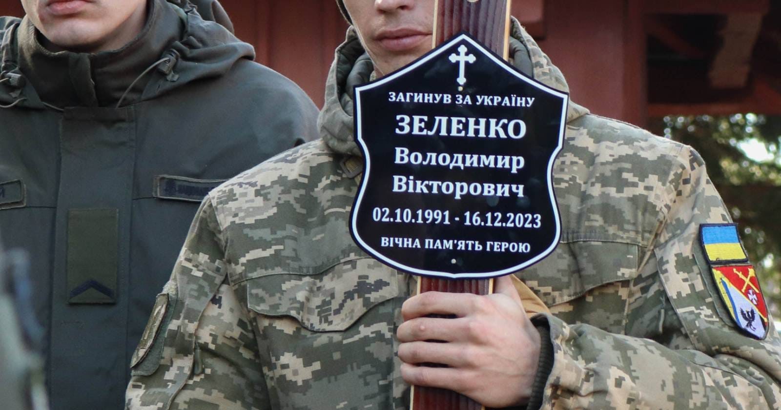 На Калущині поховали загиблого героя Володимира Зеленка (ФОТО)