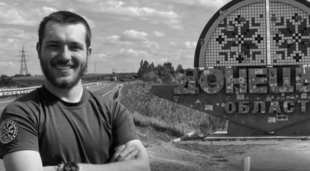 У Франківську попрощаються з загиблим воїном та пластуном Захаром Скляром