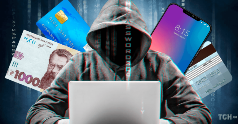 Шахраї видурили у франківця 5 тисяч гривень, продавши фальшиві талони на пальне