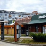 МакДональдз