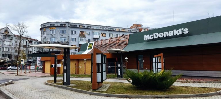 Через російську атаку McDonald’s в Україні тимчасово скорочує меню