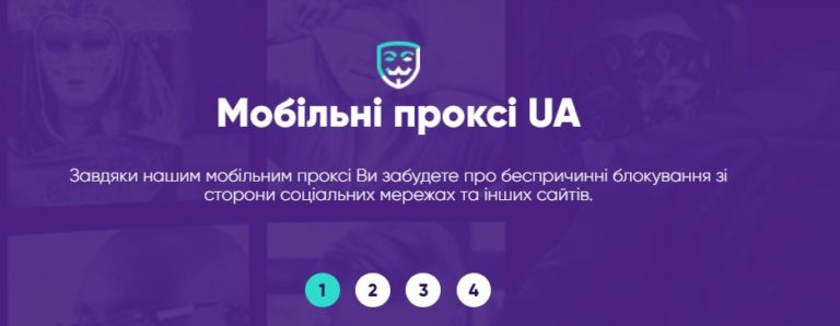Підбір ключових слів для сайту (інтернет-магазину): як зібрати семантичне ядро самостійно