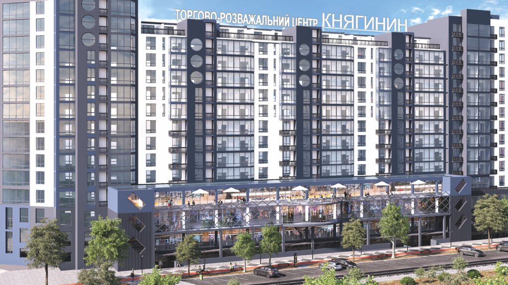 Новий ТРЦ “Княгинин” готують до відкриття у грудні: у продажі ще є кілька комерційних приміщень