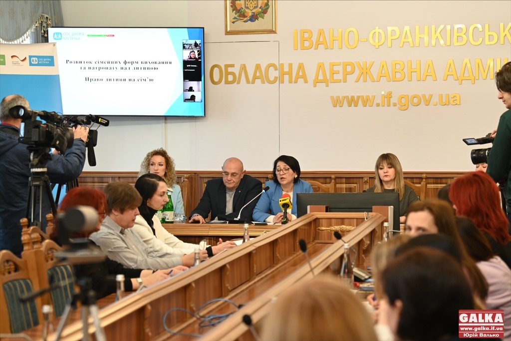 На Прикарпатті два чат-боти допомагають знайти дітям нові родини (ФОТО)