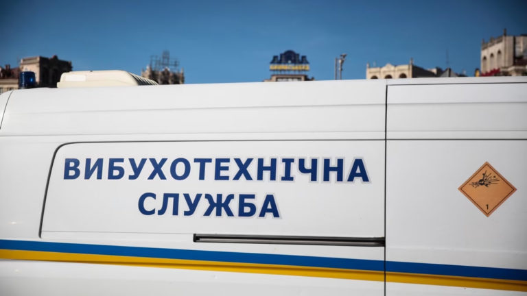 Вчергове у Франківську нібито замінували університети (СПИСОК)