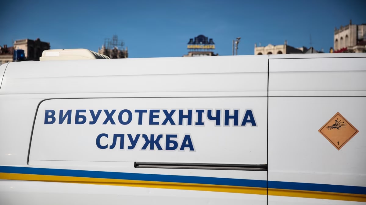 Вчергове у Франківську нібито замінували університети (СПИСОК)