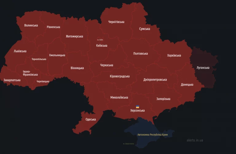 Що відомо про атаку рф на Прикарпаття 23 грудня (ОНОВЛЕНО)