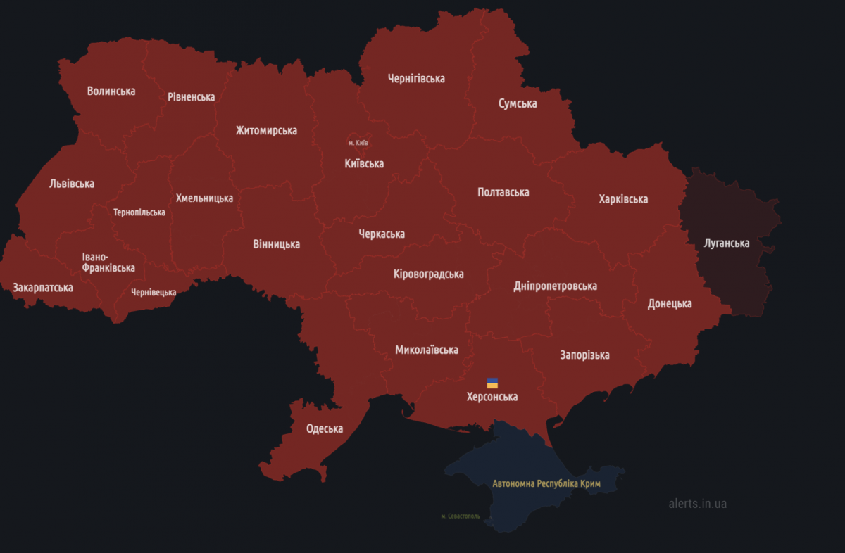Що відомо про атаку рф на Прикарпаття 23 грудня (ОНОВЛЕНО)