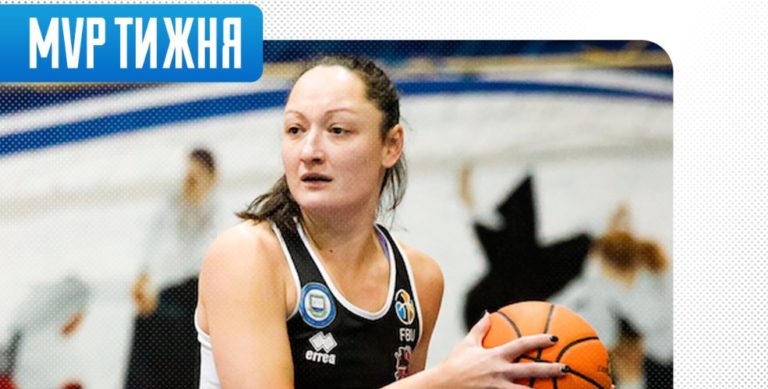 Франківська баскетболістка вдруге поспіль стала кращою у Суперлізі та втретє у символічній збірній тижня
