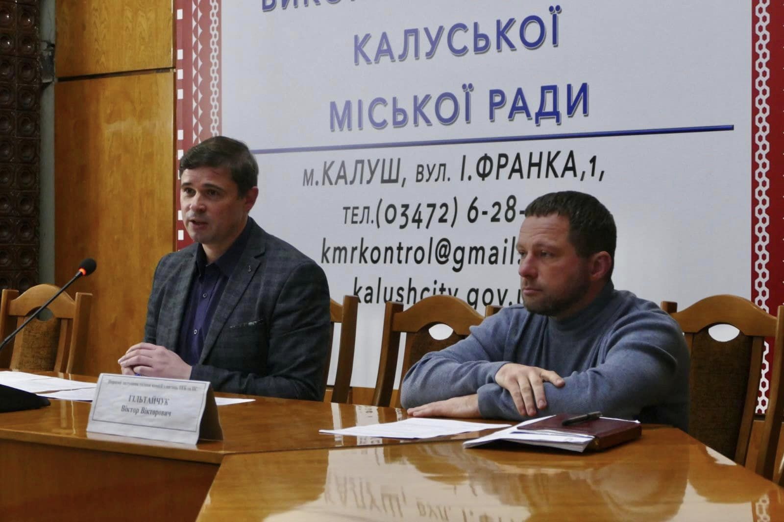 “Всі зусилля безрезультатні”, — Андрій Найда про спроби запобігти відключенню “КАРПАТНАФТОХІМ” від енергопостачання