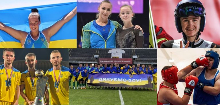 Здобутки прикарпатських спортсменів у 2023 році: підбірка “Галки”