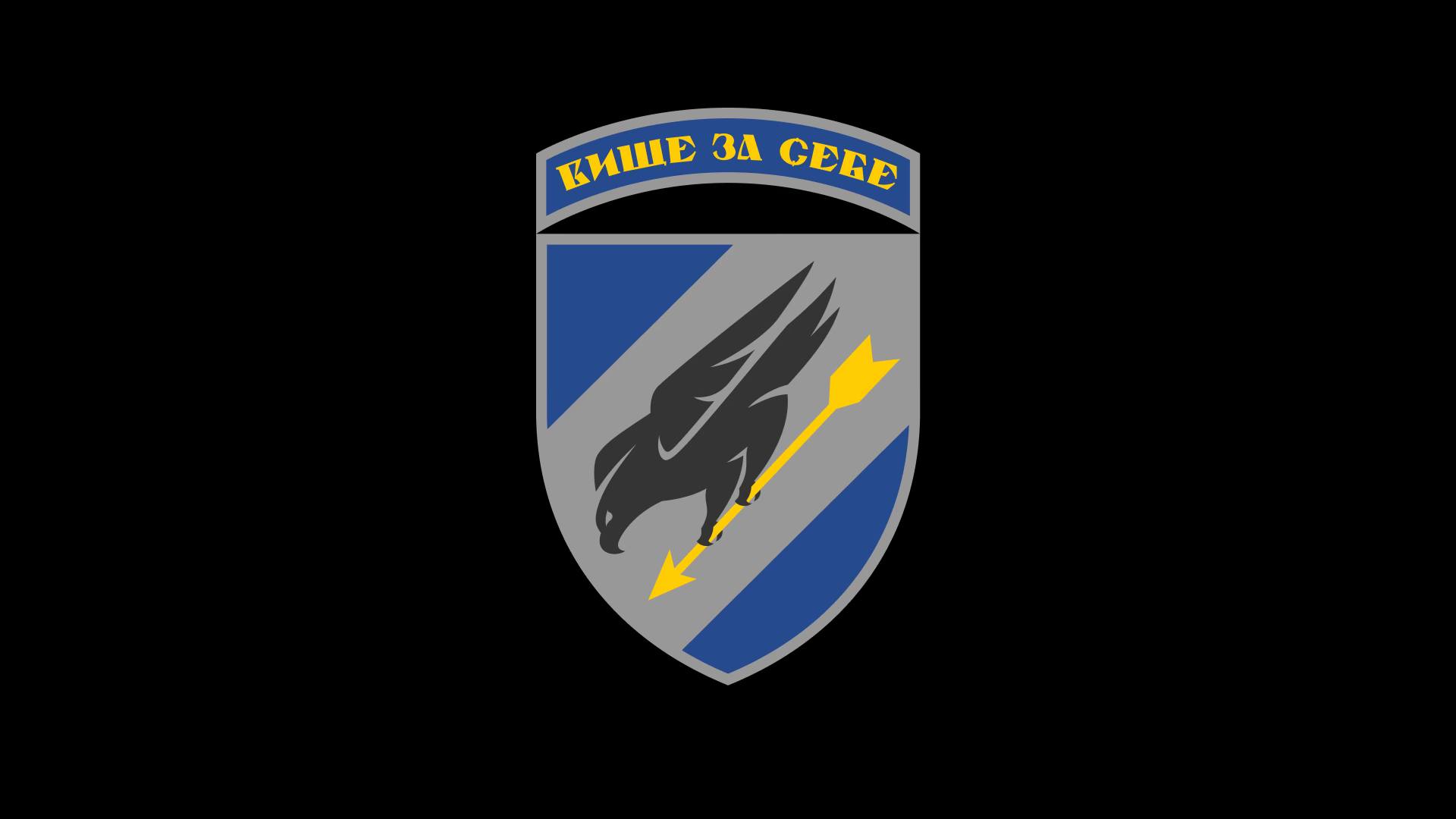 Прикарпатські соколи з бригади тактичної авіації оновили свої нарукавні знаки (ФОТО)