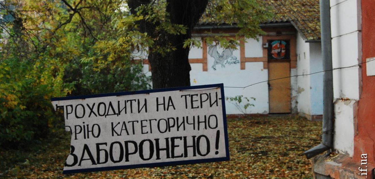 Знаковий “Лилик” на Шевченка хочуть реконструювати: справа дійшла до суду