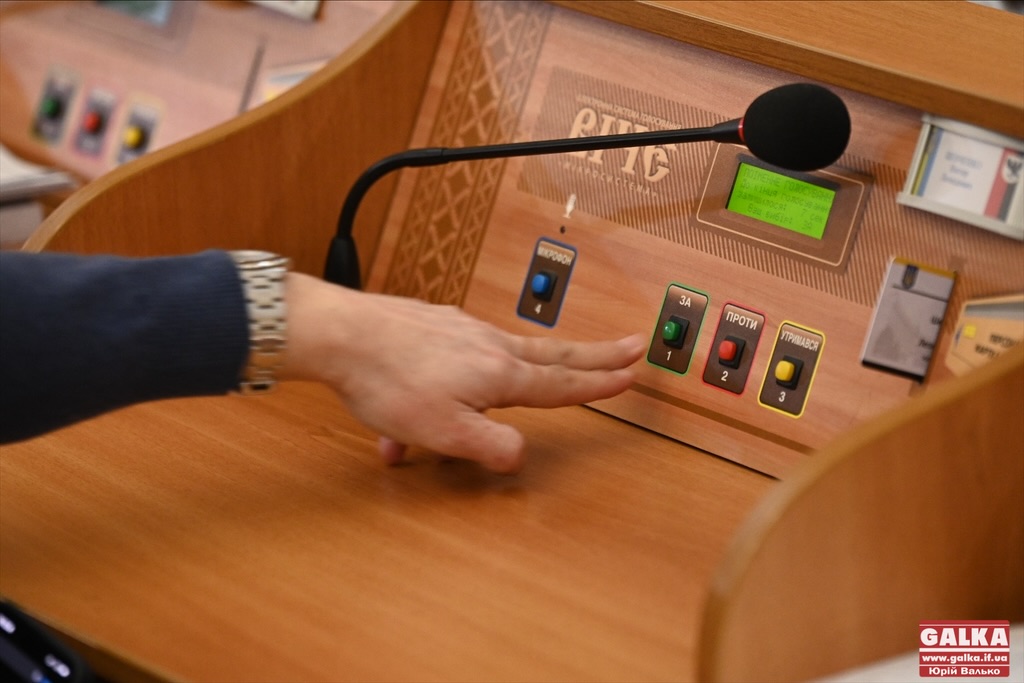 Франківські депутати не скасували скандальні рішення щодо ДПТ