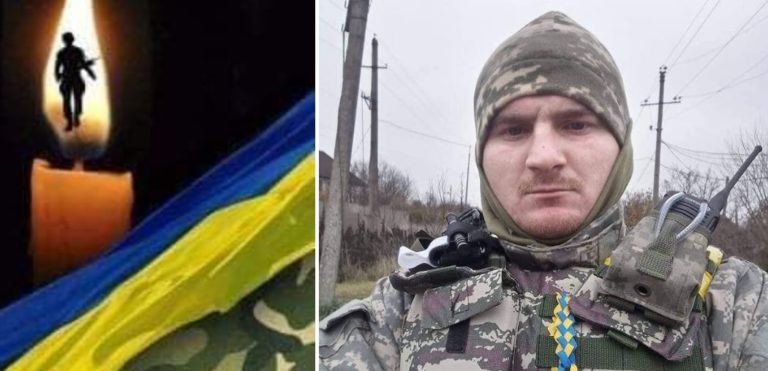 Був поранений дроном-камікадзе: на Донеччині загинув воїн з Чернелицької громади Михайло Осадчук