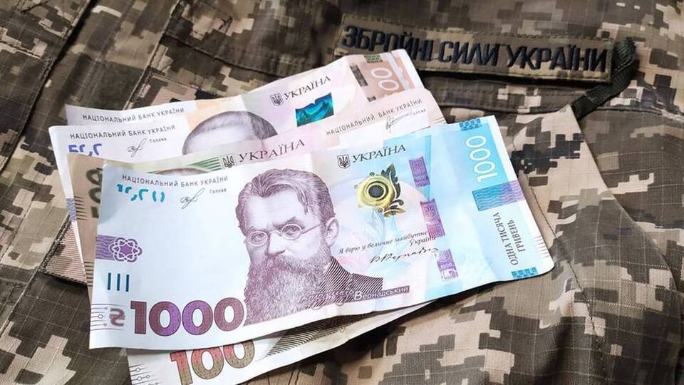 69 пораненим бійцям Франківської громади виплатять з бюджету понад 3,3 млн грн