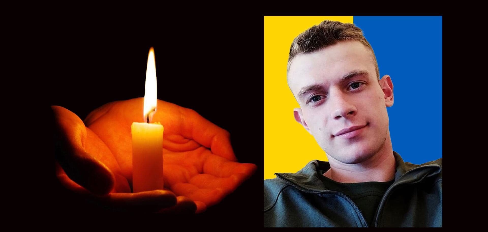 Загиблого франківського нацгвардійця Ігоря Лудчака нагородили орденом «За мужність» III ступеня