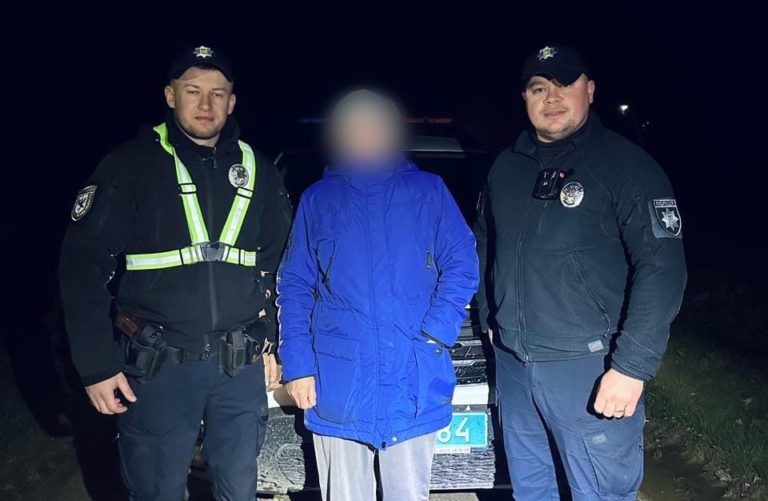 Посварилася з чоловіком і пішла з дому: поліція дві години шукала калушанку в лісі (ФОТОФАКТ)