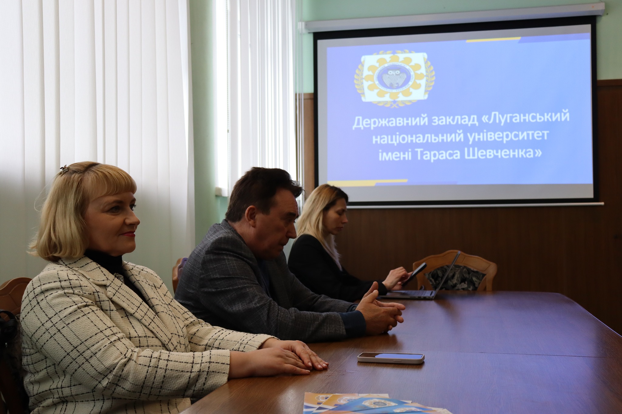 У Долині з’явиться філія Луганського університету