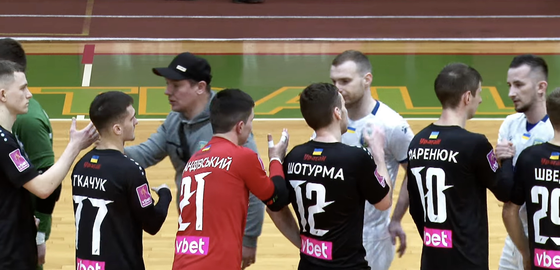“Ураган” перервав свою безпрограшну серію з дев’ятнадцяти матчів (ВІДЕО)