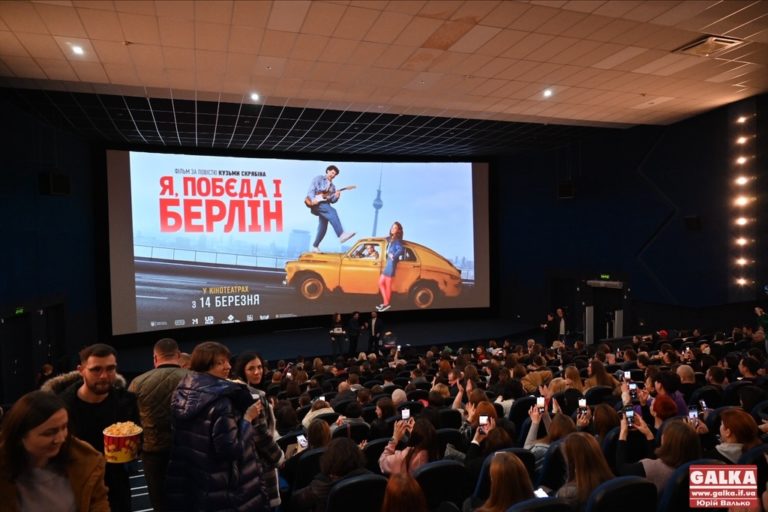 Щоб жила енергія Кузьми: актор Бліндар презентував у Франківську стрічку “Я, Побєда і Берлін” (ФОТО)