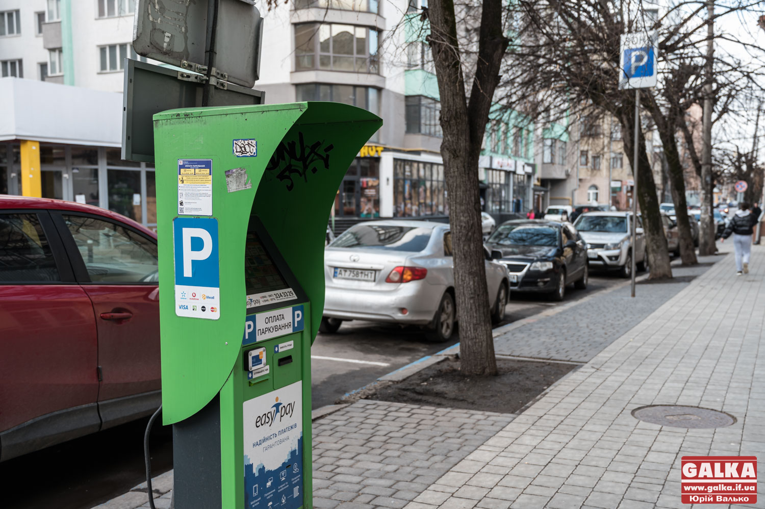 Скільки платитимуть до бюджету оператори паркувальних майданчиків