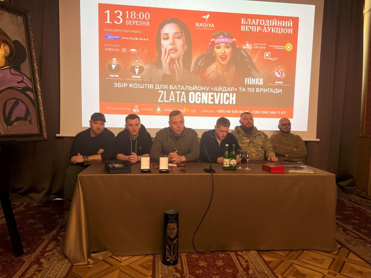 У Франківську на благодійному вечорі-аукціоні для “Айдару” та 110-ої бригади виступить Злата Огнєвіч та Fiinka (ФОТО)