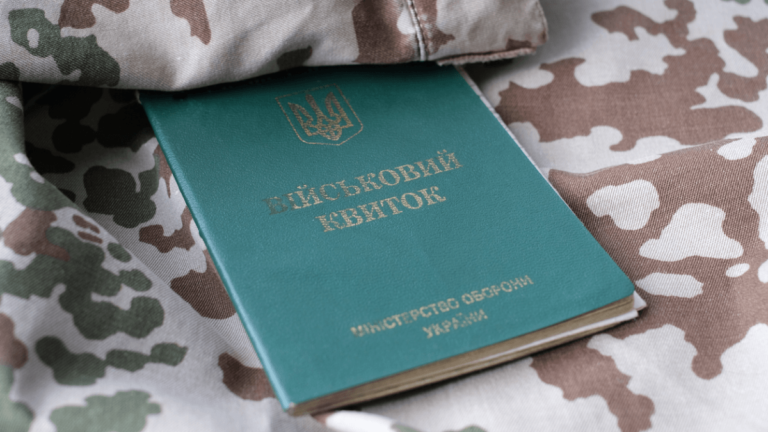 У Франківську військовий за хабар впливав на рішення про відстрочку від мобілізації