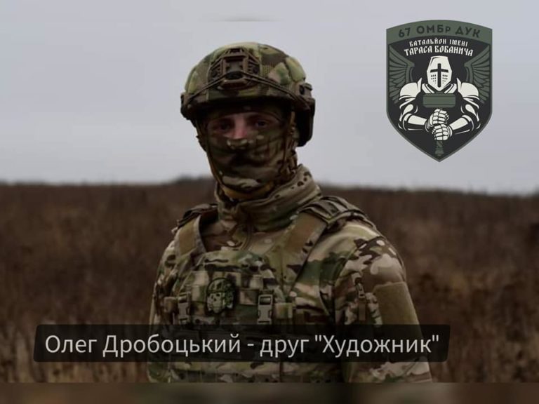У Франківську запрошують на виставку картин загиблого воїна Олега Дробоцького