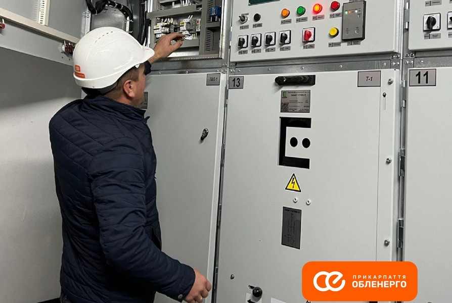 У Франківську до кінця року реконструюватимуть електропідстанції