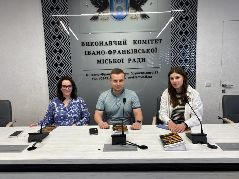 Спілкування, булінг, житло: з якими проблемами стикаються школярі та студенти ВПО у Франківську