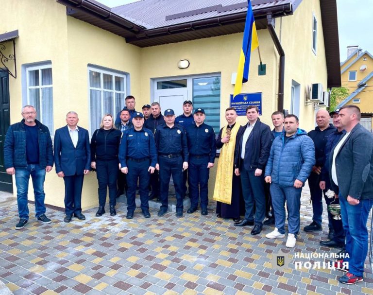 На Калущині відкрили нову поліцейську станцію (ФОТО)