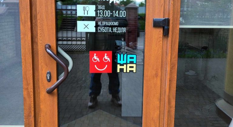 Нікіта Тітов запустив у Франківську проєкт вдячності військовим: що таке “ШАНА” і як долучитися (РЕЄСТРАЦІЯ)