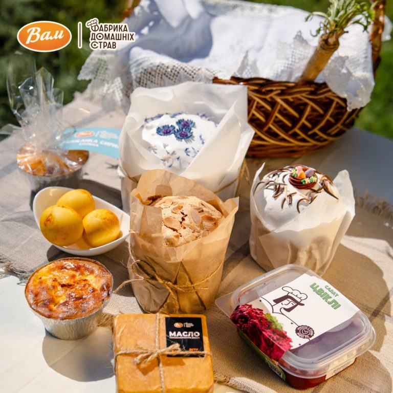 Де знайти домашню великодню продукцію в Івано-Франківську? Відповідь проста – у Фабриці домашніх страв ВАМ